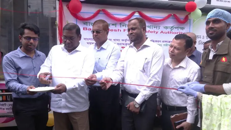 খাবারে ভেজাল আছে কি না, এবার মুহূর্তেই মিলবে উত্তর