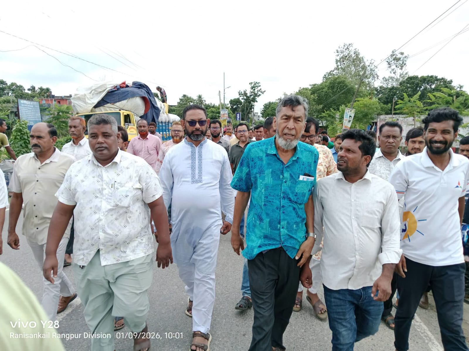 রাণীশংকৈলে বিএনপির প্রতিষ্ঠাবার্ষিকী পালন