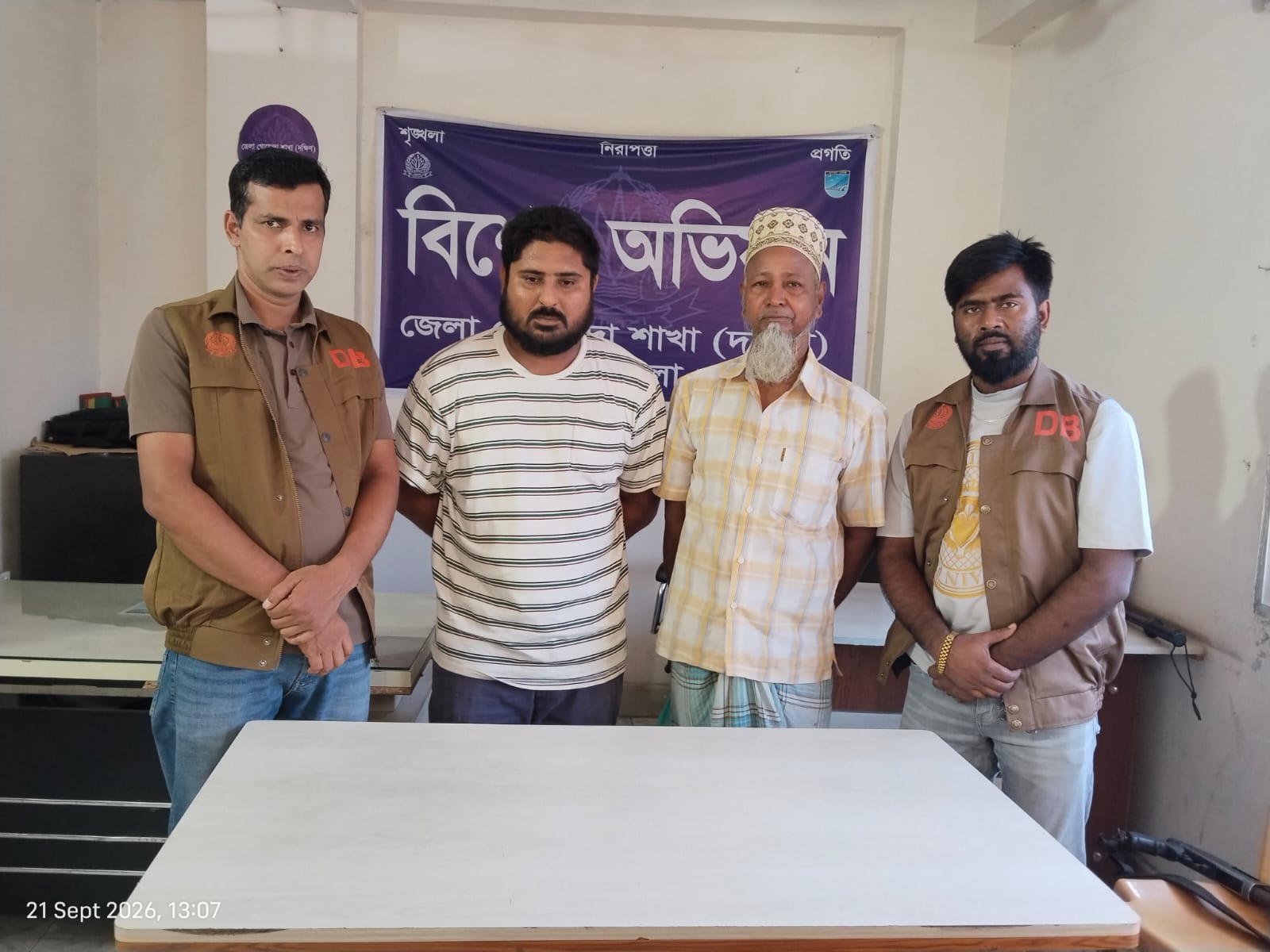 *এসআরবি-১৩ এর অভিযানে অবৈধ মাদকদ্রব্য ১৯৮০ পিস ইয়াবা ট্যাবলেটসহ ০১ জন মাদক ব্যাবসায়ী গ্রেফতার।*