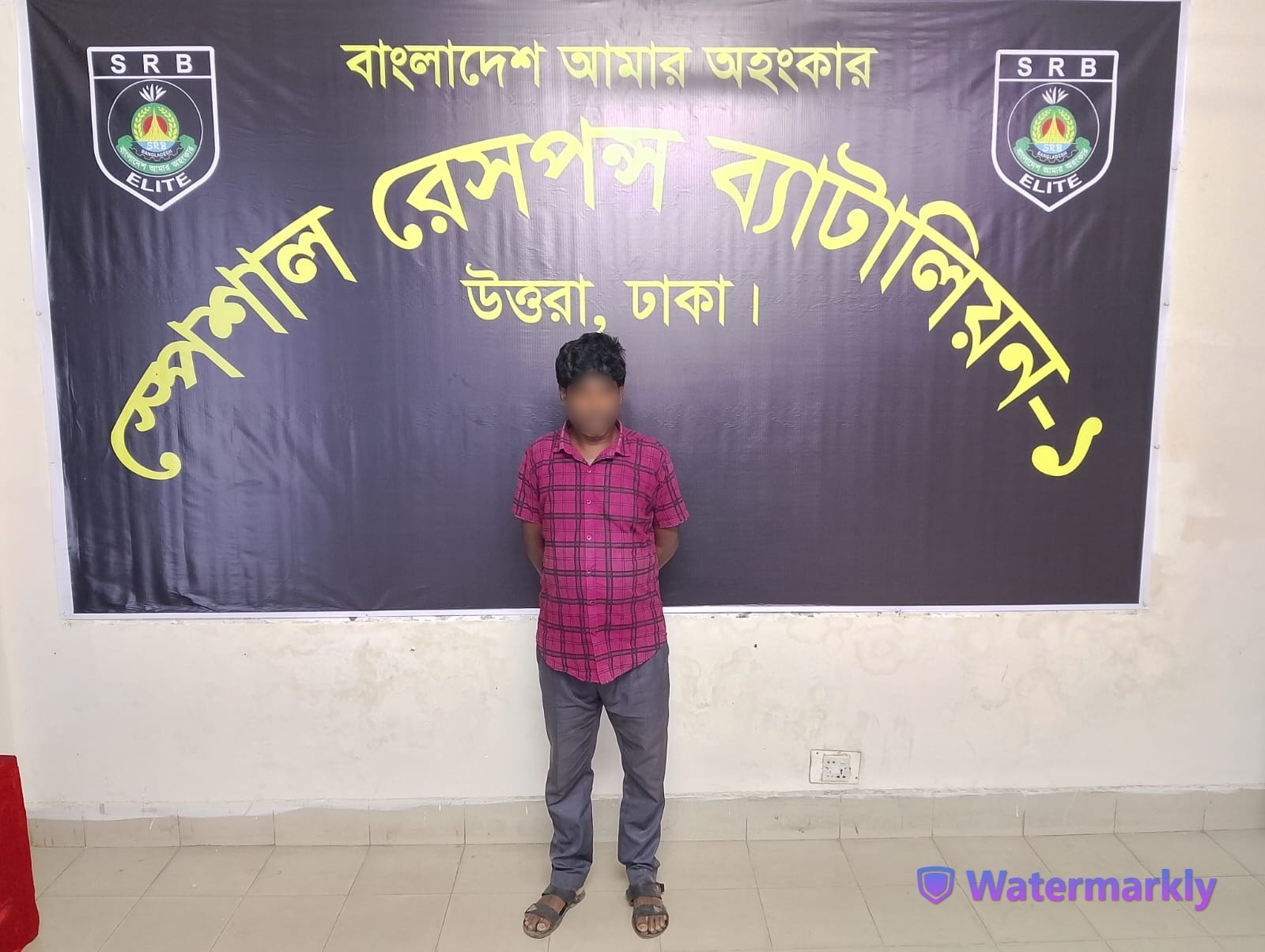 *নীলফামারীর ডোমার থানা এলাকায় জমির বিরোধে হত্যা মামলার এজাহারনামীয় আসামি এসআরবি এর অভিযানে ঢাকার উত্তরা হতে গ্রেফতার।*