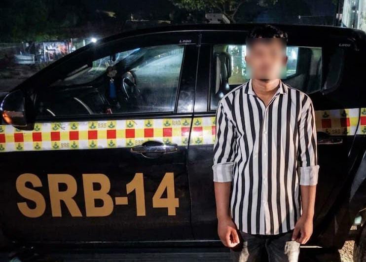 *দিনাজপুরের অপহৃত স্কুলছাত্রীকে উদ্ধারপূর্বক অপহরণ মামলার প্রধান আসামিকে ময়মনসিংহ থেকে গ্রেপ্তার করেছে এসআরবি।*