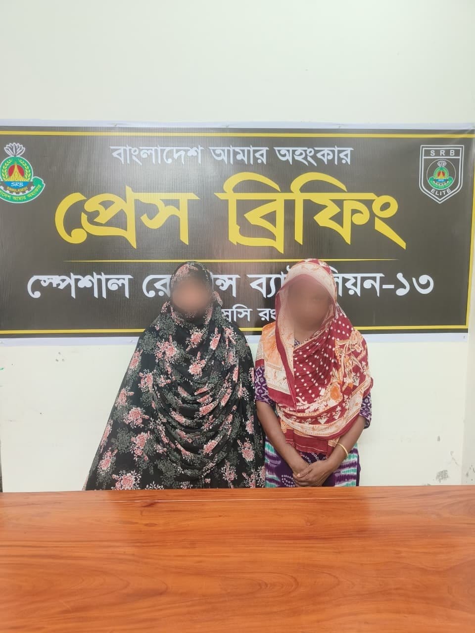 *রংপুর জেলার মিঠাপুকুর থেকে ৮৮ গ্রাম হেরোইনসহ ০২ জন নারী মাদক ব্যবসায়ীকে গ্রেফতার করেছে এসআরবি-১৩।*